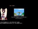 [TAS] [SFC] スーパーストリートファイター2 フェイロンTAS