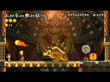 【劇団Boss】いよいよwiiuのゲームに手を出す【NewスーパーマリオブラザーズWiiU】part46