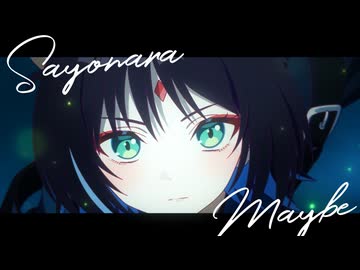 【MAD】瞬きの間に【かぐや】