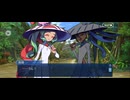 【FGO】水怪クライシス4