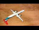 Herpa wings Bombardier Dash 8 Q-400 Luxair LX-LGA 510097 ヘルパウイングス　ボンバルディア　ルクスエア　Scale:1/500