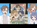 【CeVIOFeSTA11】初のサークル参加【レポ動画】