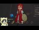 【ドラゴンクエスト7 Reimagined #1-2】命令させろが許せない男のDQ7R