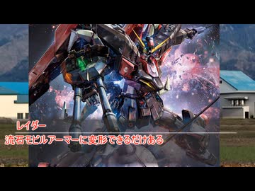 【sw2.0/2.5】ダガーフッドの牧場見学　その7【実卓リプレイ】