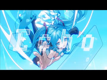 Echo / そともぎ 歌ってみた　狼音【ろね】