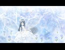 白雪姫と白昼夢feat.初音ミク/夜瑠璃