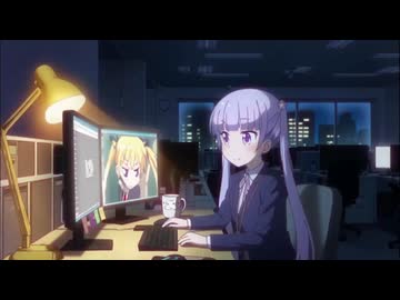 夜勤サボってきららアニメを見る涼風青葉