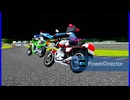 MMD、バイク動画、3月21日版