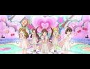 ミリシタMV 「Prima Princess!! 」 亜利沙・エミリー・海美・琴葉・美奈子
