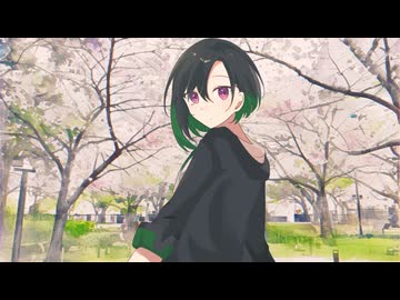 【唯世かのん】ただ、春を待っていた。【オリジナル曲】