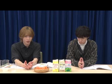 【会員限定】2026年3月22日放送 月刊染谷マガジン＃52 ゲスト：横田龍儀さん