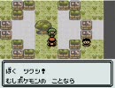 ポケットモンスター銀のんびり実況プレイ　PART7