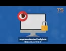 TSplus Advanced Security：Microsoft RDSのセキュリティを簡素化する強力で信頼性の高い保護ソリューション
