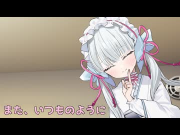 【VOICEROID劇場】また、いつものように【ソフトウェアトーク劇場】