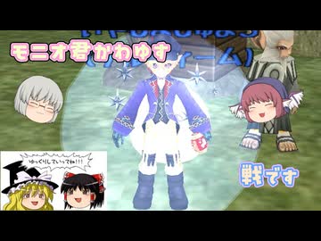 【Master of Epic】罠素手戦技暗黒でサイで上げていきます【声実況】