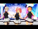 リク対応【MMDデレマス】shake it !　美嘉＆周子＆フレデリカ