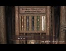 零 ～紅い蝶～ REMAKEを初見実況プレイしてくぜ#１２