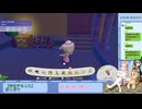 【配信切り抜き】ぽこあポケモン part9