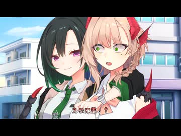 唯天春ぎゃるぎゃるぎゃる