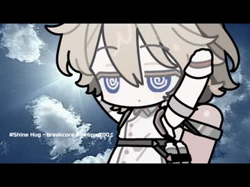 Shine Hug - ナースロボ_タイプT