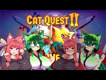 【Cat Quest II 】ずんあかキャットクエストⅡ　#7【VOICEROID・VOICEPEAK実況】　