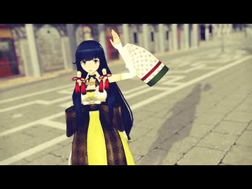 【MMD艦これ】はいよろこんで【カメラ配布】