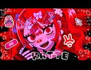【薙桃愛】Katte【UTAUカバー】