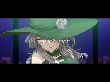 【UTAUカバー】Blackjack【エルド・ドア】