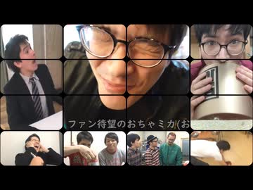 自分殺しのコメディアン