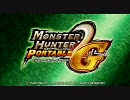【MHP2G】実況もプレイも下手だがやってみた77-1(ナナ・テスカトリ③)