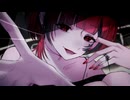 【オリジナルMV】 きみのためのうた歌ってみた【桜紅】