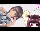 東北きりたんのLoveR kiss part184 本編未消化エピソード編㉞ 【ボイスロイド実況】