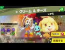 東北きりたんのとてもやさしい灯火の星 part333【ボイスロイド実況】
