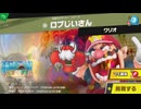 東北きりたんのとてもやさしい灯火の星 part335【ボイスロイド実況】
