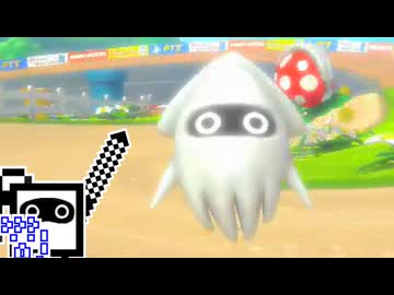 【CeVIO実況】マリオカートざらめちゃん8DX#1488【マリオカート8DX】