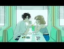 【カップルで歌う】クリームソーダとシャンデリア【章魚燒惡魔×辘星澈Roku】