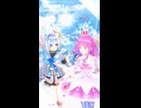 天音かなた/姫森ルーナ「オドロウゼ！」#shorts 【MMD】【ホロライブ】‪                       @AmaneKanata   @HimemoriLuna