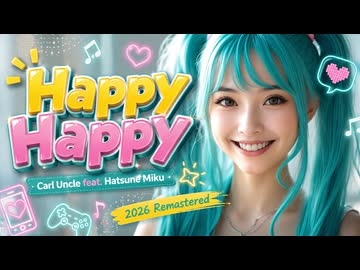 Happy Happy (2026 Remastered) ✨ | Uplifting Pop Song | Feel Good Music ✨