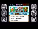 【初代パワポケ】高校時代に戻ってクリスマスに告られたい【マリコ編−7】