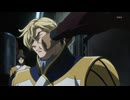 ふらっふらのガバニカ・カイエル　IB.Part45