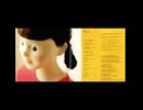 Chappie – New Chappie