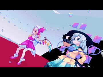 【東方MMD】チューリングラブ/ナナヲアカリ