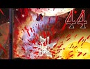 【ULTRAKILL】血みどろグチャグチャバトル 44