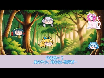 【四国めたん】マニャケミア～めにゃんのアトリエ～１５