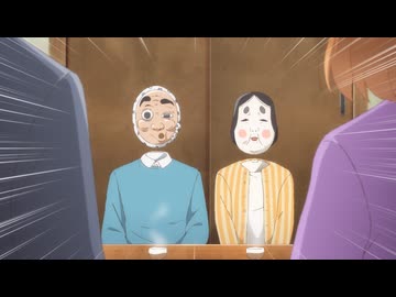 透明男と人間女～そのうち夫婦になるふたり～（副音声版）　第11話　透明人間の里