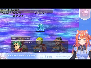 清楚すぎてもろちん連呼する猫屋敷美紅