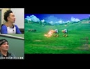 ドラゴンクエストⅢ そして伝説へ… 総集編 #9