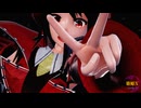 【東方MMD】霊夢で「歌姫X」