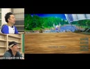 ドラゴンクエストⅢ そして伝説へ… 総集編 #15