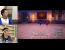 ドラゴンクエストⅢ そして伝説へ… 総集編 #21